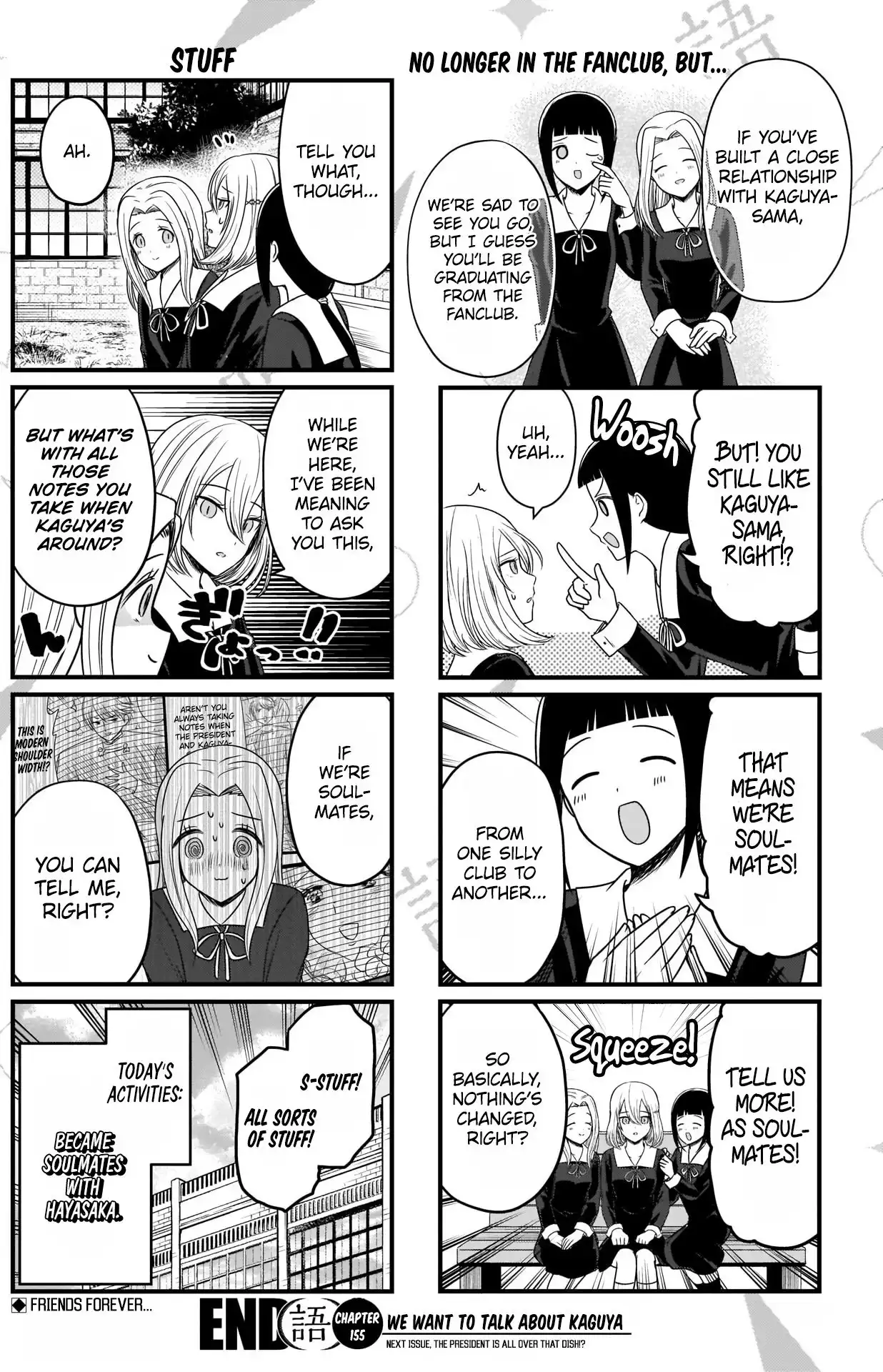 We Want To Talk About Kaguya Chapter 155 5